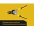 Ножницы по твердому металлу Inforce левые Cr-Mo 260 мм 06-18-56 3