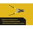 Ножницы по металлу Inforce прямые Cr-Mo 260 мм 06-18-57 3