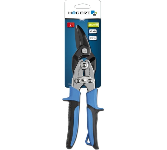 Ножницы для стали HOEGERT TECHNIK 250 мм, правые HT3B502