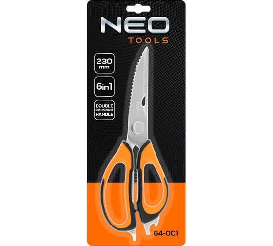 универсальные ножницы 6 в 1 NEO Tools 64-001