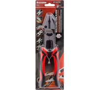 Плоскогубцы комбинированные многофункциональные Forcekraft FK-611L215(62323)
