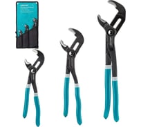 Набор сантехнических раздвижных ключей LIBRATON (переставные клещи для труб) 3шт 913001