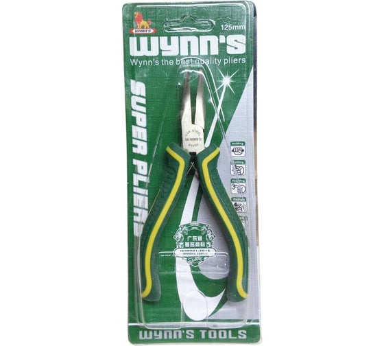 Тонкогубцы мини изогнутые WYNNS Tools S-105Е 125 мм 00000017670