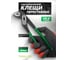 Пассатижи переставные ForsLine 10 250 мм FL-613B250(64533) 2