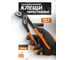Пассатижи переставные ISMA 10 (250мм) ISMA-613B250(64530) 2