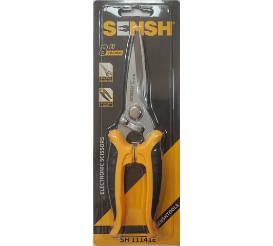 Многофункциональные ножницы SENSH 200 мм SH-11141