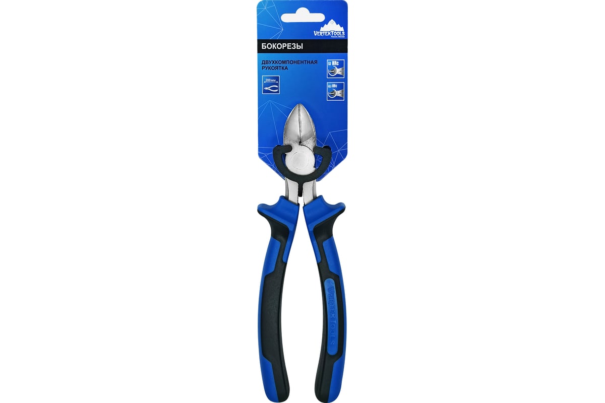 Бокорезы vertextools ПРОФИ 200 мм 0036-200 - выгодная цена, отзывы ...