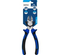 Бокорезы vertextools ПРОФИ 200 мм 0036-200