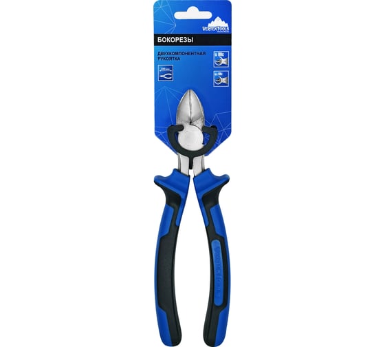 Бокорезы vertextools ПРОФИ 200 мм 0036-200