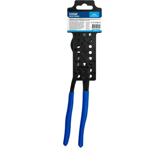 Переставные клещи vertextools 250 мм 0038-250