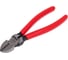 Бокорезы Knipex, 160 мм, 62 HRC, чёрн., 1-к ручки, KN-7001160SB 3