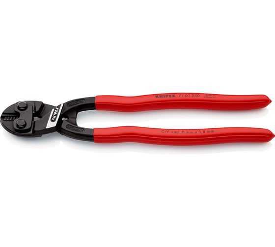 Болторез KNIPEX CoBolt® XL 250 мм 1К ручки KN-7101250SB
