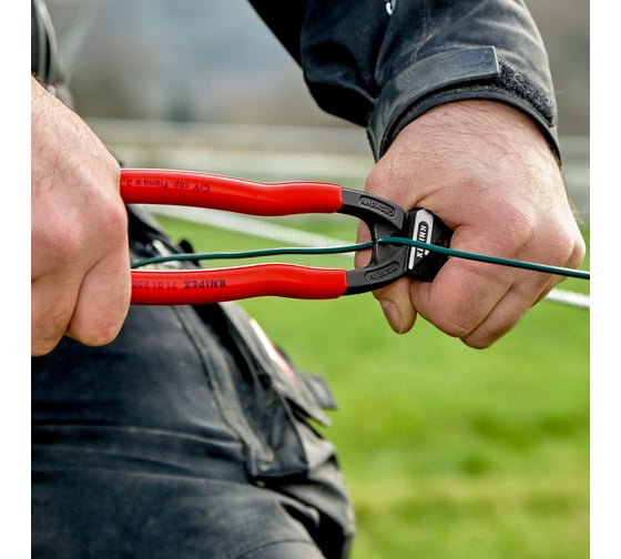 Болторез KNIPEX CoBolt® XL 250 мм 1К ручки KN-7101250SB