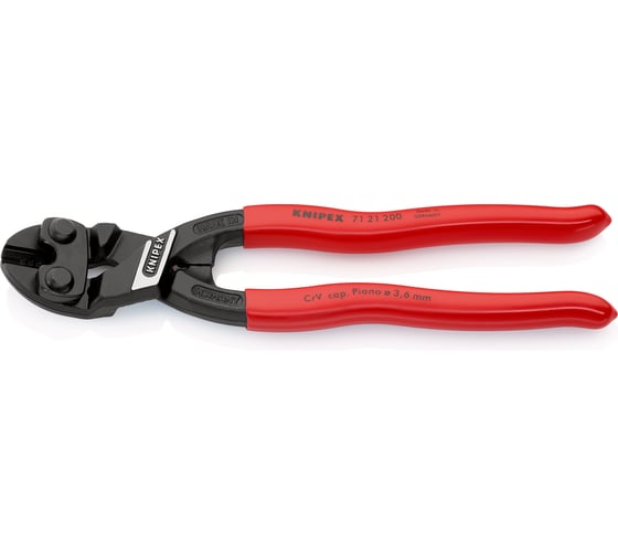 Болторез компактный Knipex, CoBolt, голова 20 градусов, 200 мм, чёрный, 1К ручки, KN-7121200SB 1