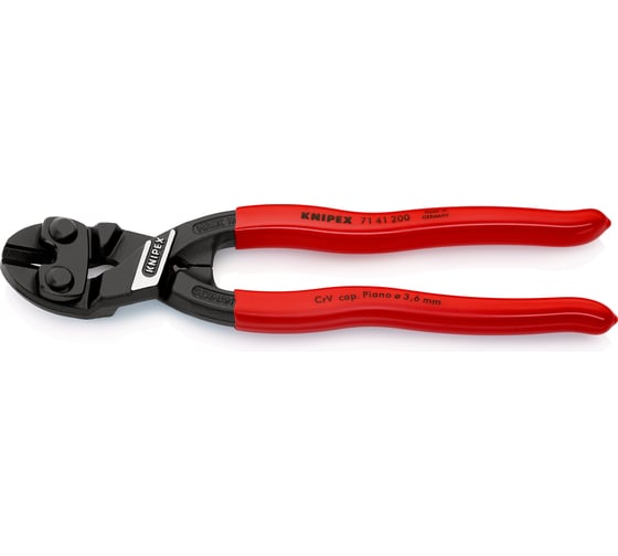 Болторез Knipex, CoBolt, компактный, голова 20 градусов, 200 мм, черный, 1К ручки, KN-7141200SB