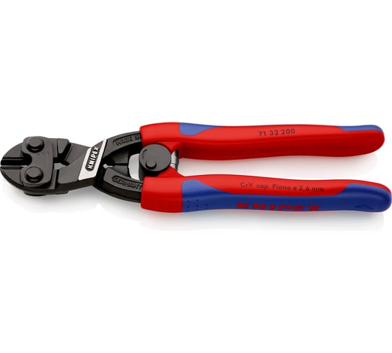 Болторез Knipex, CoBolt, компактный, с пружиной, 200 мм, черный, 2К ручки, KN-7132200SB 1