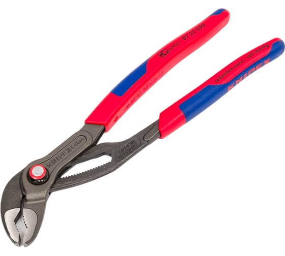 Захватные клещи Knipex Cobra QuickSet, 50 мм (2"), 250 мм, 2К ручки, KN-8722250SB