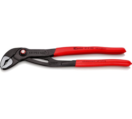 Переставные клещи Knipex Cobra QuickSet, 70 мм (2 3/4"), 300 мм, серые, 1К ручки, KN-8721300SB