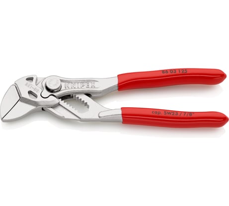 Переставные клещи-ключ Knipex 125 мм, 23 мм (7/8"), хром, 1К ручки, KN-8603125SB