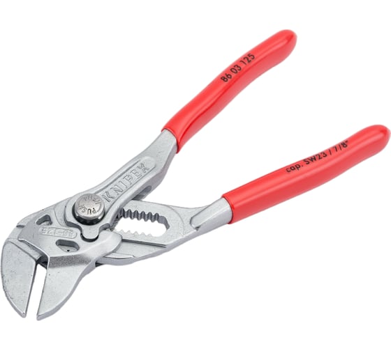 Переставные клещи-ключ Knipex 125 мм, 23 мм (7/8"), хром, 1К ручки, KN-8603125SB