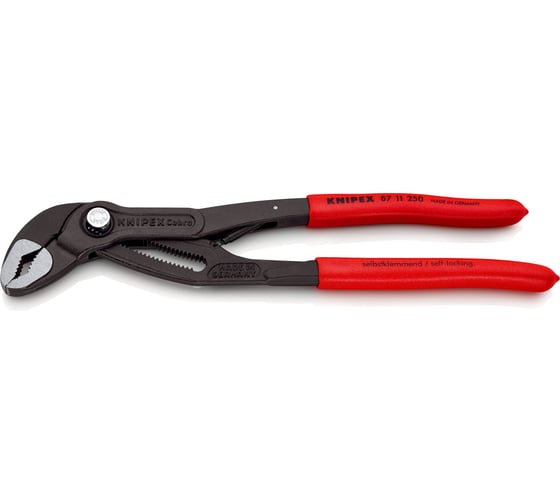Переставные клещи Knipex COBRAmatic с фиксатором, 50 мм (2"), длина 250 мм, 1К ручки, KN-8711250SB