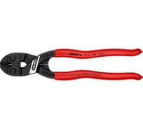 Болторез KNIPEX CoBolt с выемкой на кромках, длина 200 мм, 1К ручки, KN-7131200SB