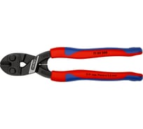 Болторез KNIPEX CoBolt длина 200 мм, 2К ручки, KN-7102200SB