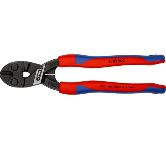 Болторез KNIPEX CoBolt длина 200 мм, 2К ручки, KN-7102200SB 1