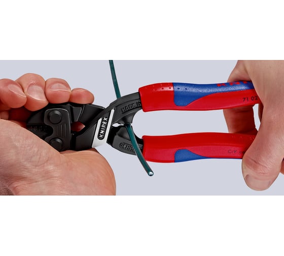 Болторез KNIPEX CoBolt длина 200 мм, 2К ручки, KN-7102200SB