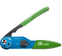 Инструмент для обжатия проводов в контакты JRready NPOK-2M СНЦ-23 +-0,05  4687206335646