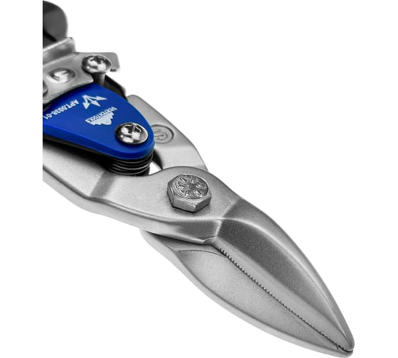 Ножницы по металлу vertextools PROFFESSIONAL 250 мм, прямой рез 0038-01