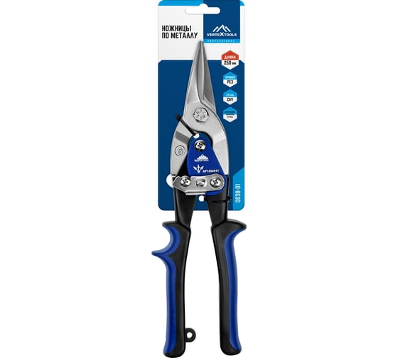 Ножницы по металлу vertextools PROFFESSIONAL 250 мм, прямой рез 0038-01