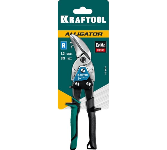 Правые усиленные ножницы по металлу KRAFTOOL Alligator 250 мм 2328-OR