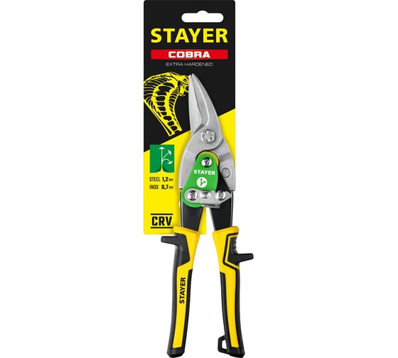 Правые ножницы по металлу STAYER Cobra 250 мм 23055-R_z01