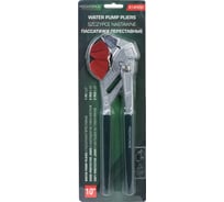 Пассатижи переставные RockFORCE 250 мм RF-613P250(64712)