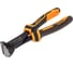 Кусачки торцевые INGCO INDUSTRIAL 200 мм HECP28200 4