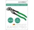 Клещи переставные Stahlwille с кнопкой FastGRIP 240 мм 65726240 В0000000062501 2