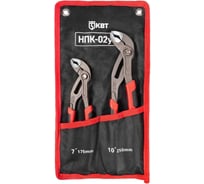 Набор переставных клещей КВТ НПК-02у 101543