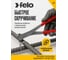 Вязальные клещи Felo 260 мм 89402640 4