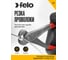 Вязальные клещи Felo 260 мм 89402640 5