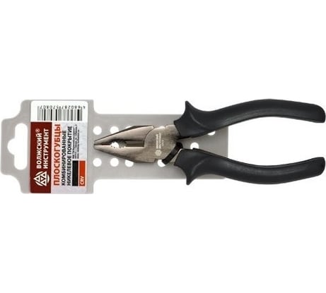 Комбинированные плоскогубцы Волжский Инструмент 200 мм, никелевое покрытие 3601030