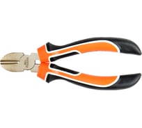 Кусачки диагональные MegArsenal PR6 никелированные 160мм 727026.1221 / MA-39-3