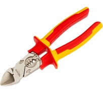 Бокорезы многофункциональные диэлектрические 206мм KRANZ KR-12-4652-3