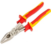 Плоскогубцы многофункциональные диэлектрические KRANZ 230мм KR-12-4651-3
