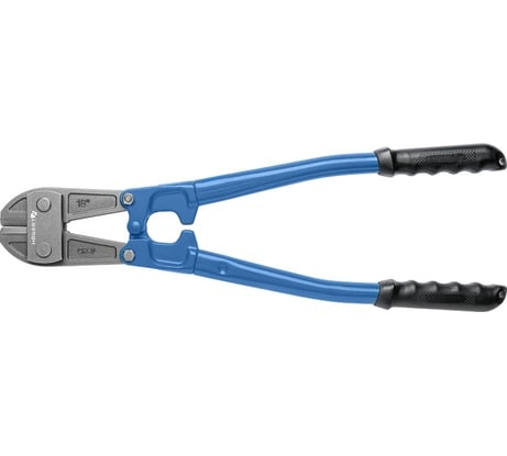 Болторез HOEGERT TECHNIK 350мм HT3B519