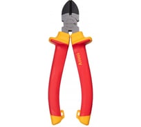 Бокорезы HOEGERT TECHNIK изолированные 180 мм 1000 V, VDE HT1P911