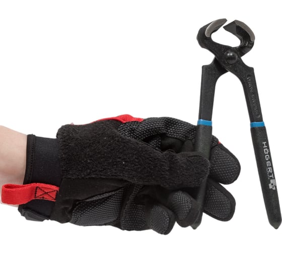 Клещи для гвоздей HOEGERT TECHNIK 180 мм HT1P350
