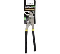 Клещи переставные ULTIMA 250 мм, обливные рукоятки 127030