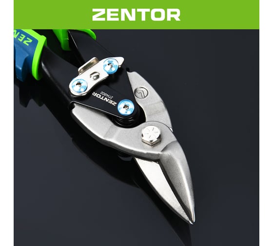 Ножницы по металлу Zentor прямой рез, 250 мм ZT14300