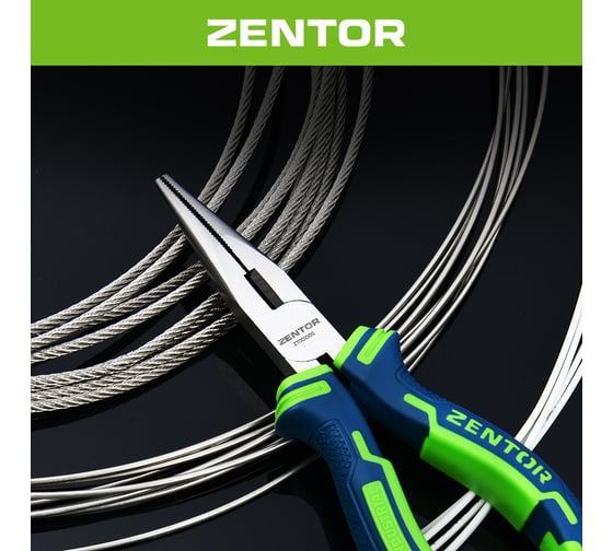 Длинногубцы Zentor 160 мм ZT00100S